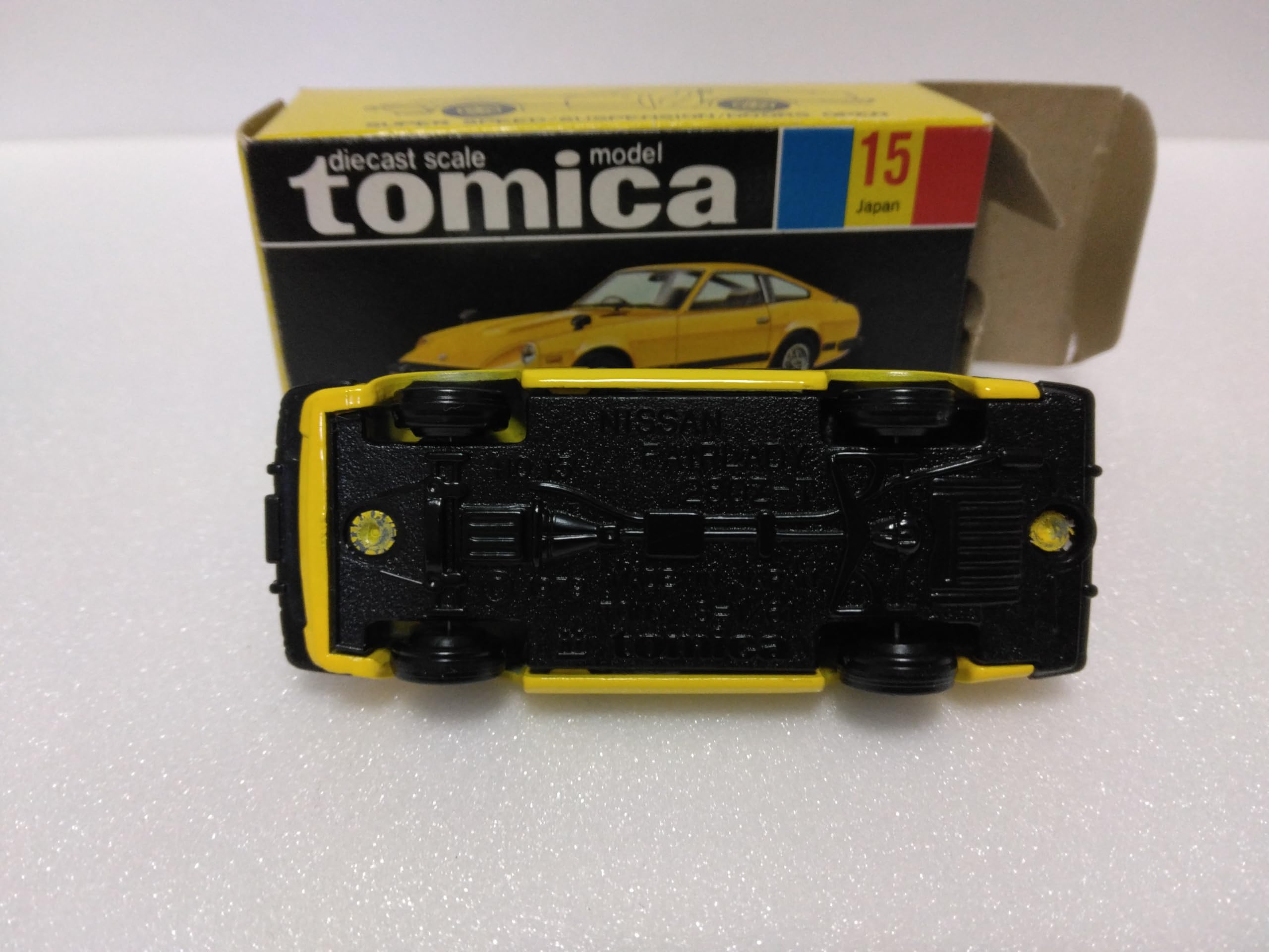 Amazon.co.jp: トミカ 黒箱 No.15 日産 フェアレディ 280Z-T ダイ
